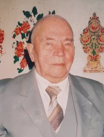 Ерёмин Михаил Николаевич. 90 лет.