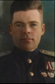 Он же