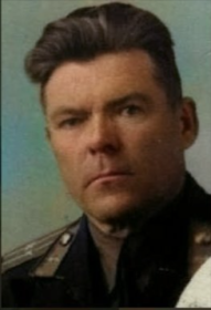 Он же