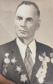 После 1975 г.
