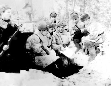 1944г.