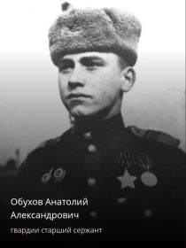 Документы сайта "Подвиг народа"