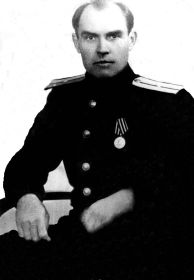 1945