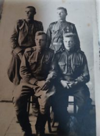 С однополчанами