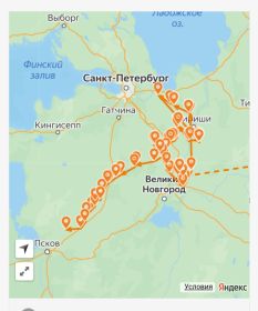 Боевой путь