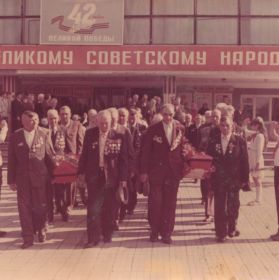 Перезахоронение партизан в ст. Новолабинской