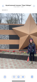г.Череповец, Парк Победы, 9 мая 2024