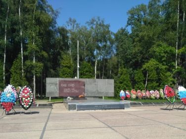 Мемориальный комплекс в городе Обнинск. Место погребения С.Л. Кобыщи