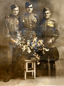С боевыми товарищами
