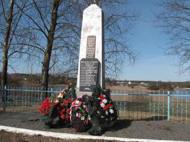 Воинское захоронение №460, агрогородок Раков Воложинского района.