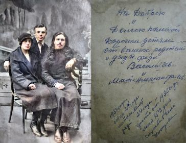 Во время службы в селе Хитрово