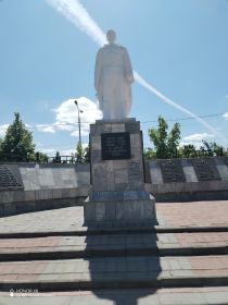 Похоронен в Ростовской области, г. Морозовск. "Книга памяти. Кировская область", том 4.
