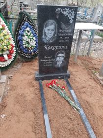 Надгробная плита на Красносельском кладбище, Слобода Сошени с мая 2022г.