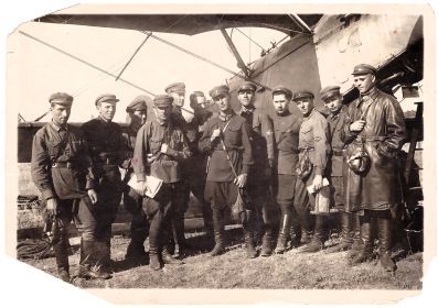 1932 год
