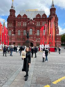 Спасибо деду за Победу! Москва 2024 год