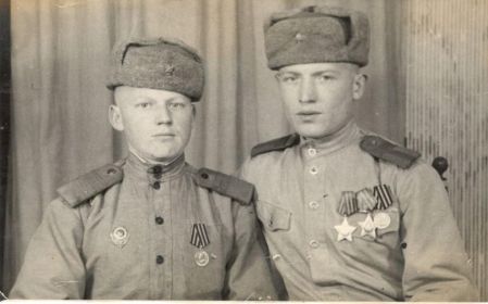 2 человека