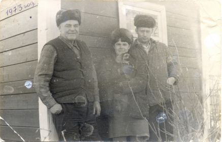 Январь, 1973 год
