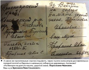 Фото из группы Кежма и все все...
