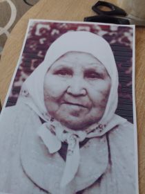 Жена