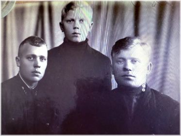 Родные братья: Александр,Михаил,Константин