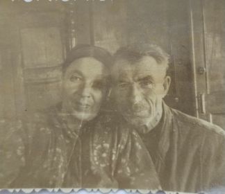 С женой