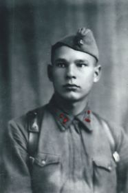 полевая форма сентябрь 1941