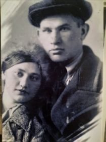 Шевцов Георгий Харитонович и его жена Алексеева Мария Алексеевна в 1941 году