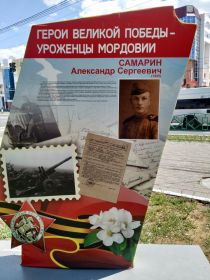 Стелла 2021 год. Улица Пролетарская (аллея)
