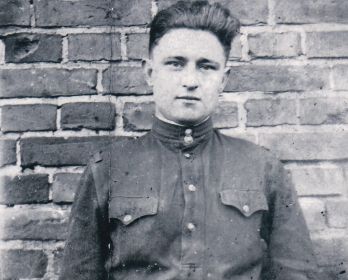 1943 г.