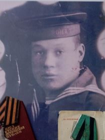 В молодости