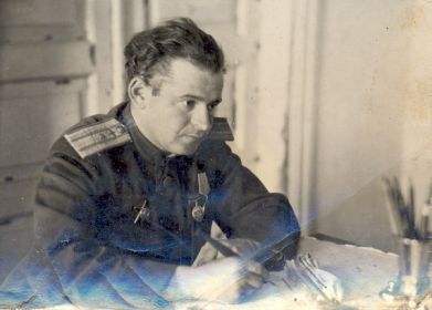 Старший брат