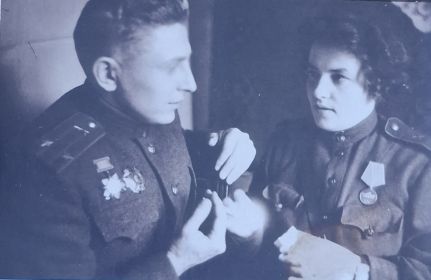 Семеоновы Григорий Петрович и Варвара Федоровна, 15.12.1944г. г. Шталлупенск.