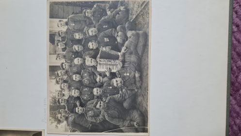 1945