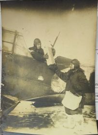 Боевой вылет, февраль 1942 г.