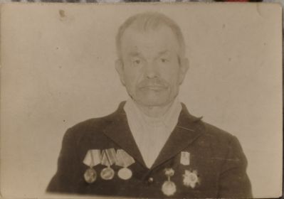 Фотография Ветерана
