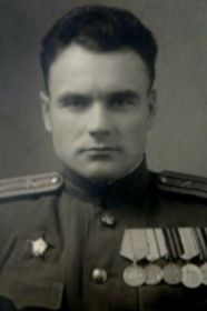 Предположительно 1944 год