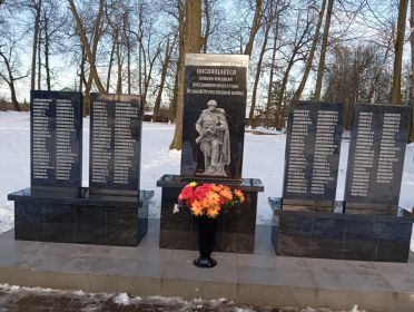 Его имя внесено в Стеллу, "Посвящается войнам - землякам победившим врага в годы Великой Отечественной войны" которая находится в д. Семёнково-2, Вологодского района, Вологодской области.