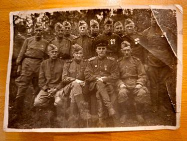 24.05.1944г.