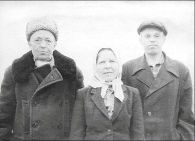 с женой и сыном