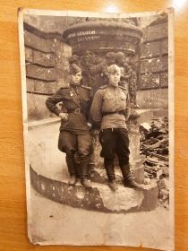 Берлин, 11.07.1945г.