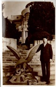 Григорий Фёдорович