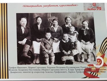 жена семья мама