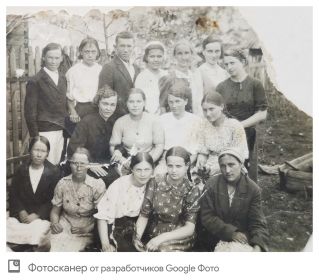 Выпускной 10 класс средней Звениговской школы №1. 1 июня 1942 г.