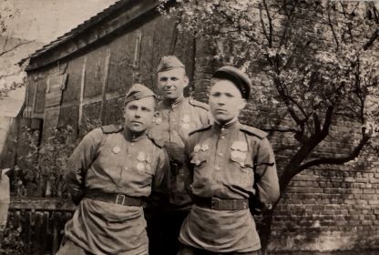 Завтра снова в разведку.