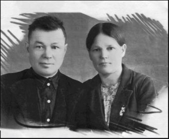 с женой в мирное время