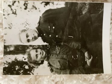 С женой Антониной (лето 1945 г.)