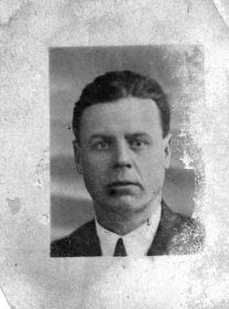 Василий 1937