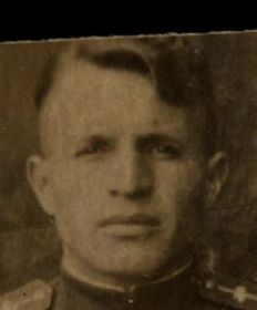 Колесников Иван Григорьевич