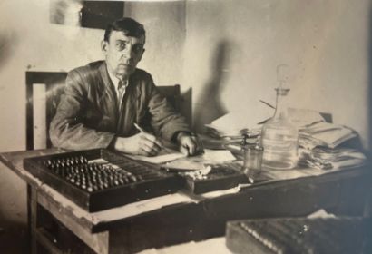 После окончания войны Пономарёв Анатолий Алексеевич работал бухгалтером в Кузнецкой кассе взаимопомощи пенсионерам
