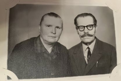 Лушев Калистрат Павлович с последней женой Александрой